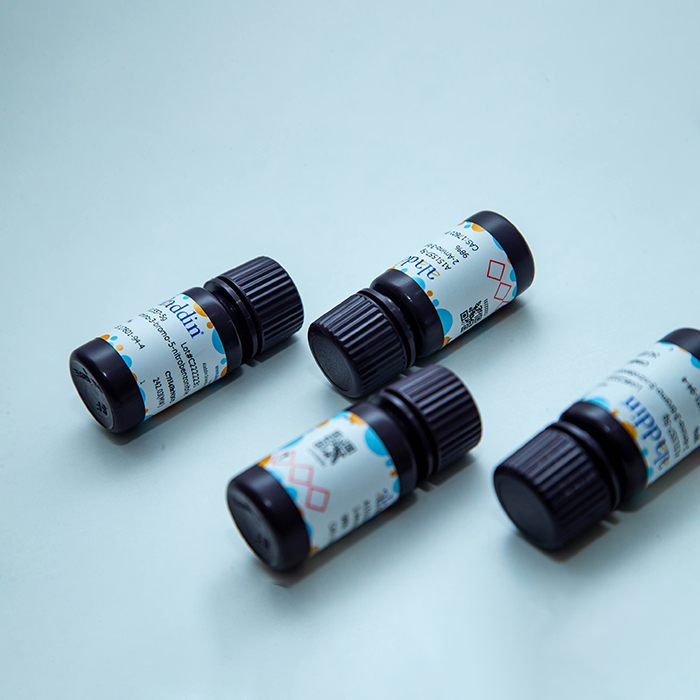 , P-type ATPase inhibitor